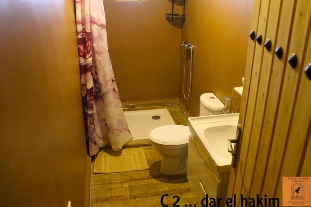 Dar El Hakim, Le Petit Hotel De Timimoun Eksteriør billede